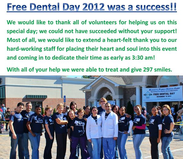 Free Dentistry Day 2012 - poster